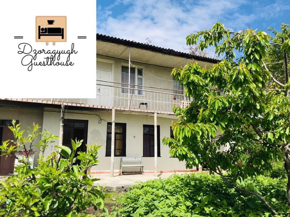 Dzoragyugh B&B Экстерьер фото